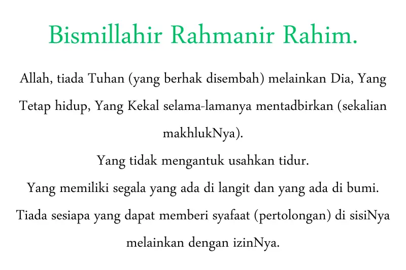 maksud ayat kursi bahagian satu