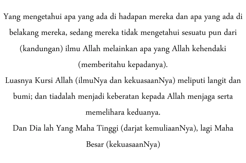 maksud ayat kursi muka surat dua