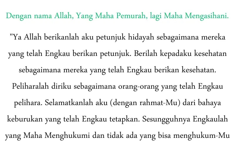maksud doa qunut bahagian satu