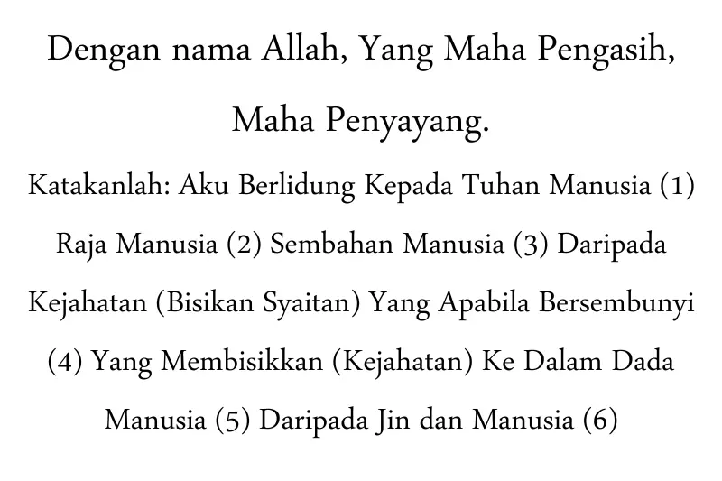 surah an nas maksud bahasa melayu