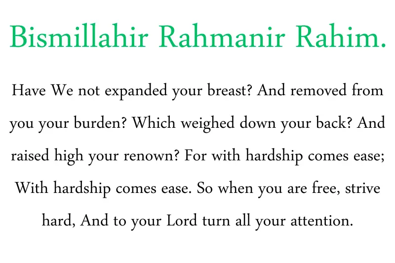 surah nashrah in english translation