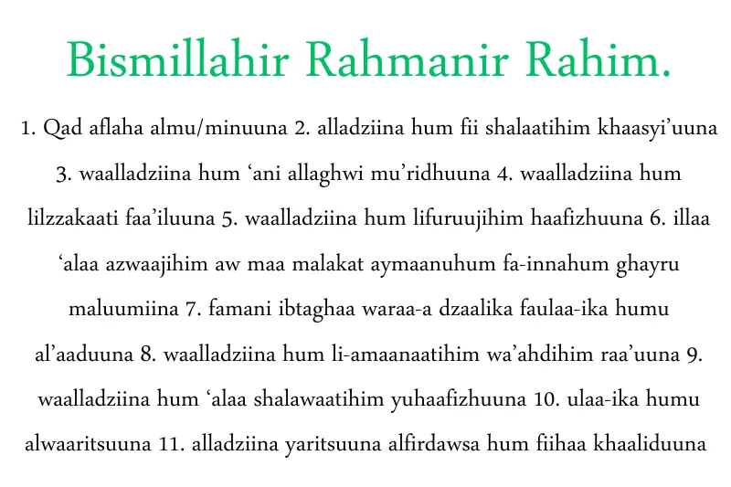 surah al mukminun ayat 1 11 arabic