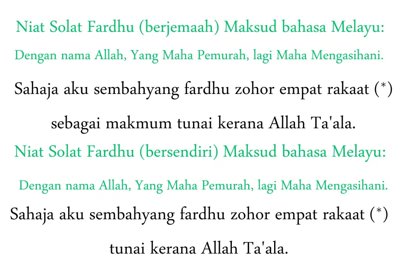 niat solat zohor maksud bahasa melayu