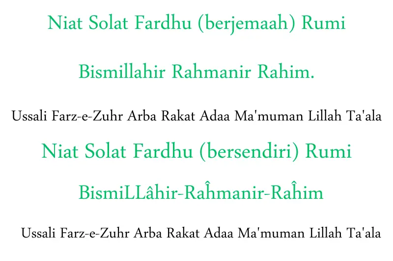 niat solat zohor rumi