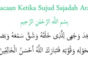 Bacaan Ketika Sujud Sajadah (Rumi) (Arab) (English) Dan (Melayu) - Membaca Online