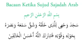 Bacaan Ketika Sujud Sajadah (Rumi) (Arab) (English) Dan (Melayu) – Membaca Online