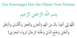 Doa Ketenangan Hati Dan Pikiran – [Arab] [Rumi] Dan [Artinya]