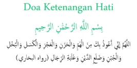 Doa Ketenangan Hati – Arab, Rumi, Latin Dan Melayu – Membaca Online