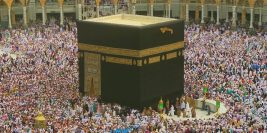 Umrah Travel Guide: Everything You Need to Know Before You Go